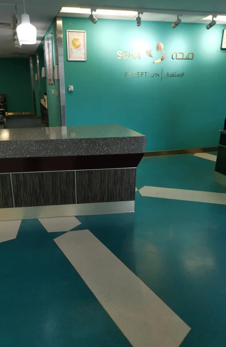 AL Mushrif Childrens Specialty Center photo 5