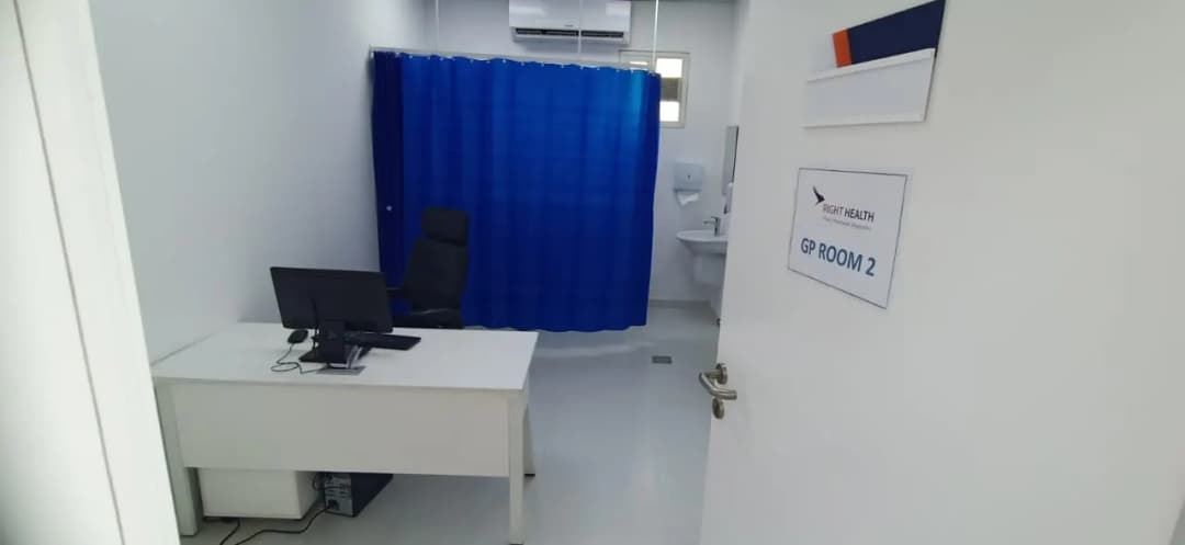 Habshan Plant 5 Medical Clinic photo 4
