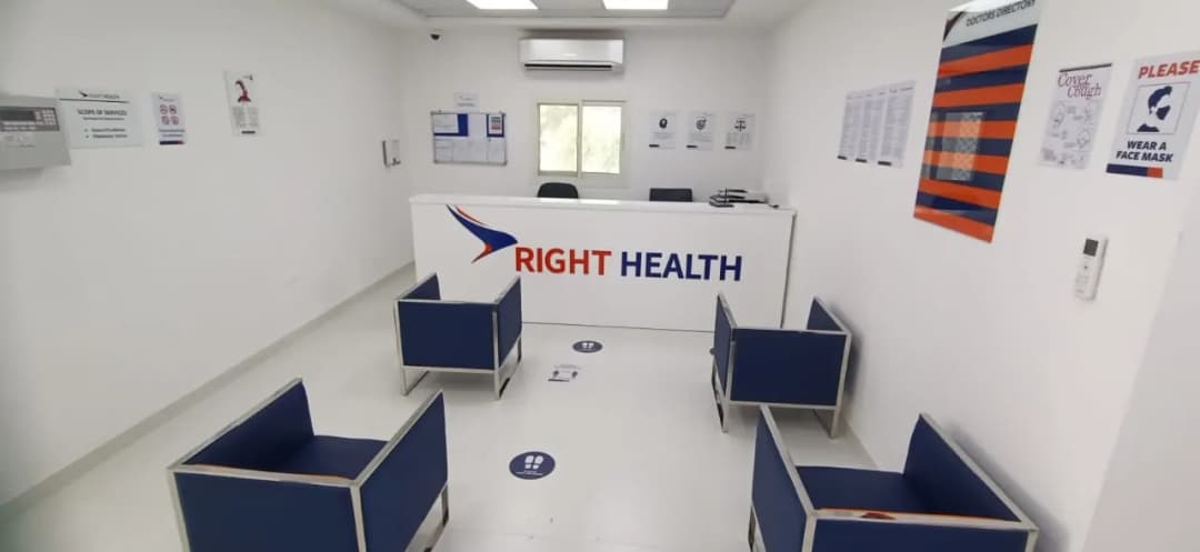 Habshan Plant 5 Medical Clinic photo 5