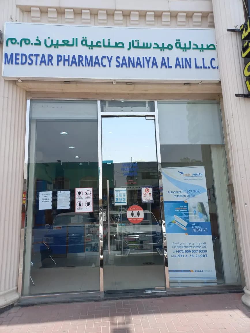 Medstar Pharmacy Sanaiya Alain
