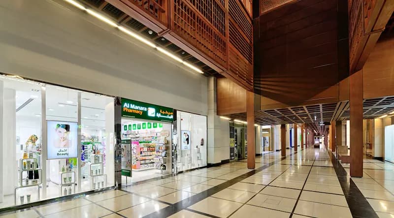 AL Manara Pharmcy-World Trade Center