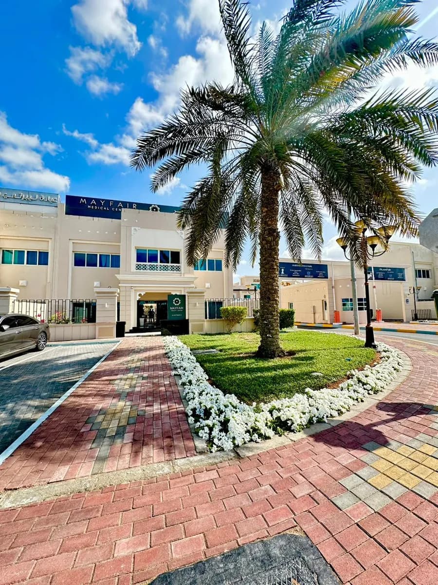 Mayfair Medical Centre photo 4
