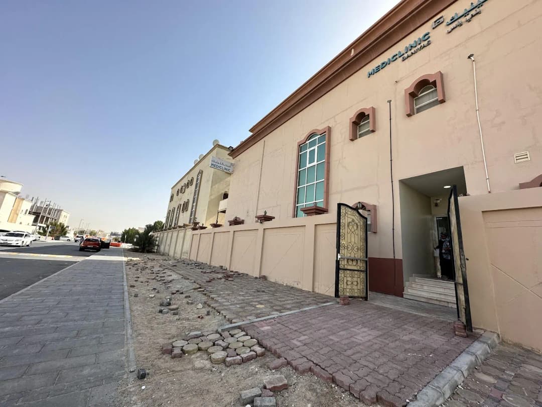 Mediclinic Hospitals - Baniyas Clinics photo 5