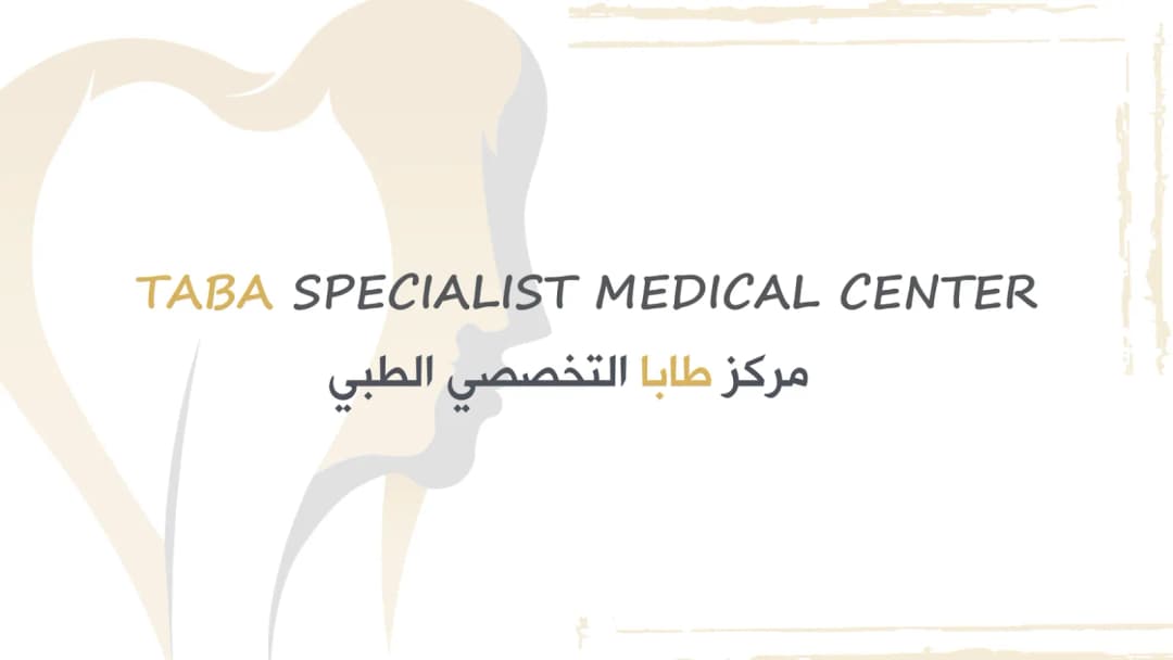Taba Specialist Medical Center