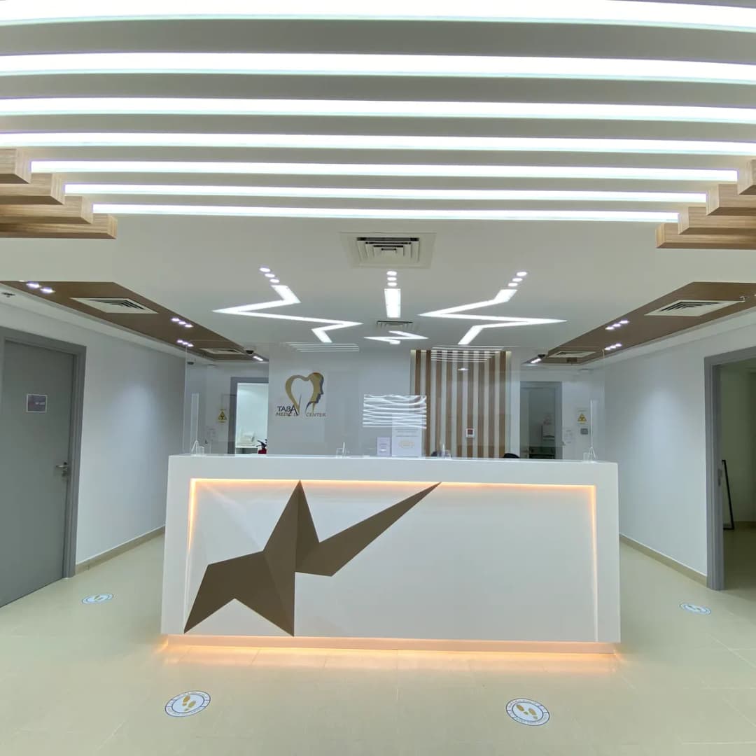 Taba Specialist Medical Center photo 2