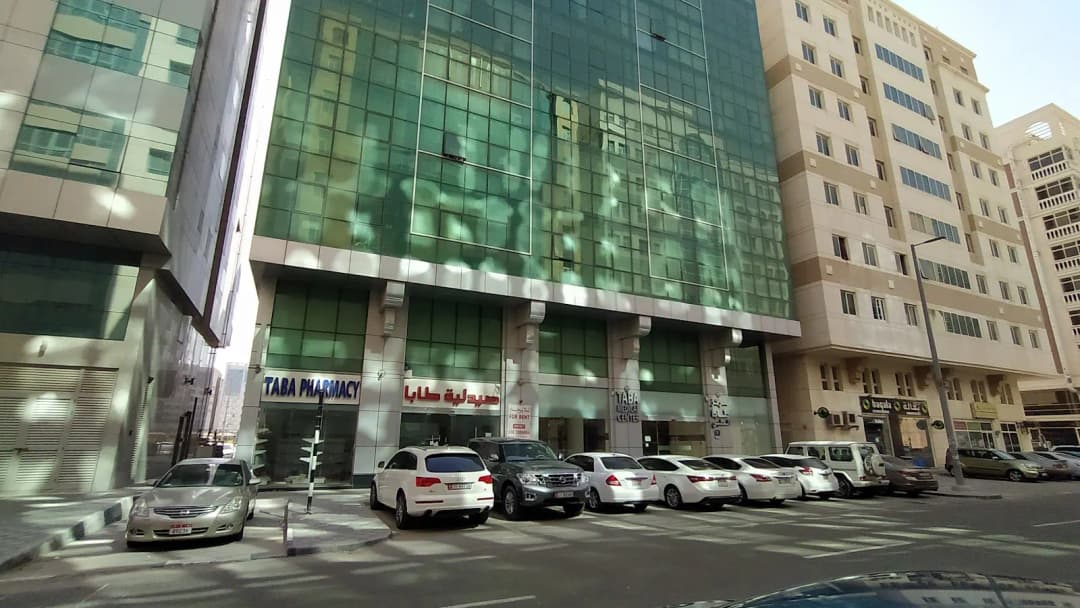 Taba Specialist Medical Center photo 3