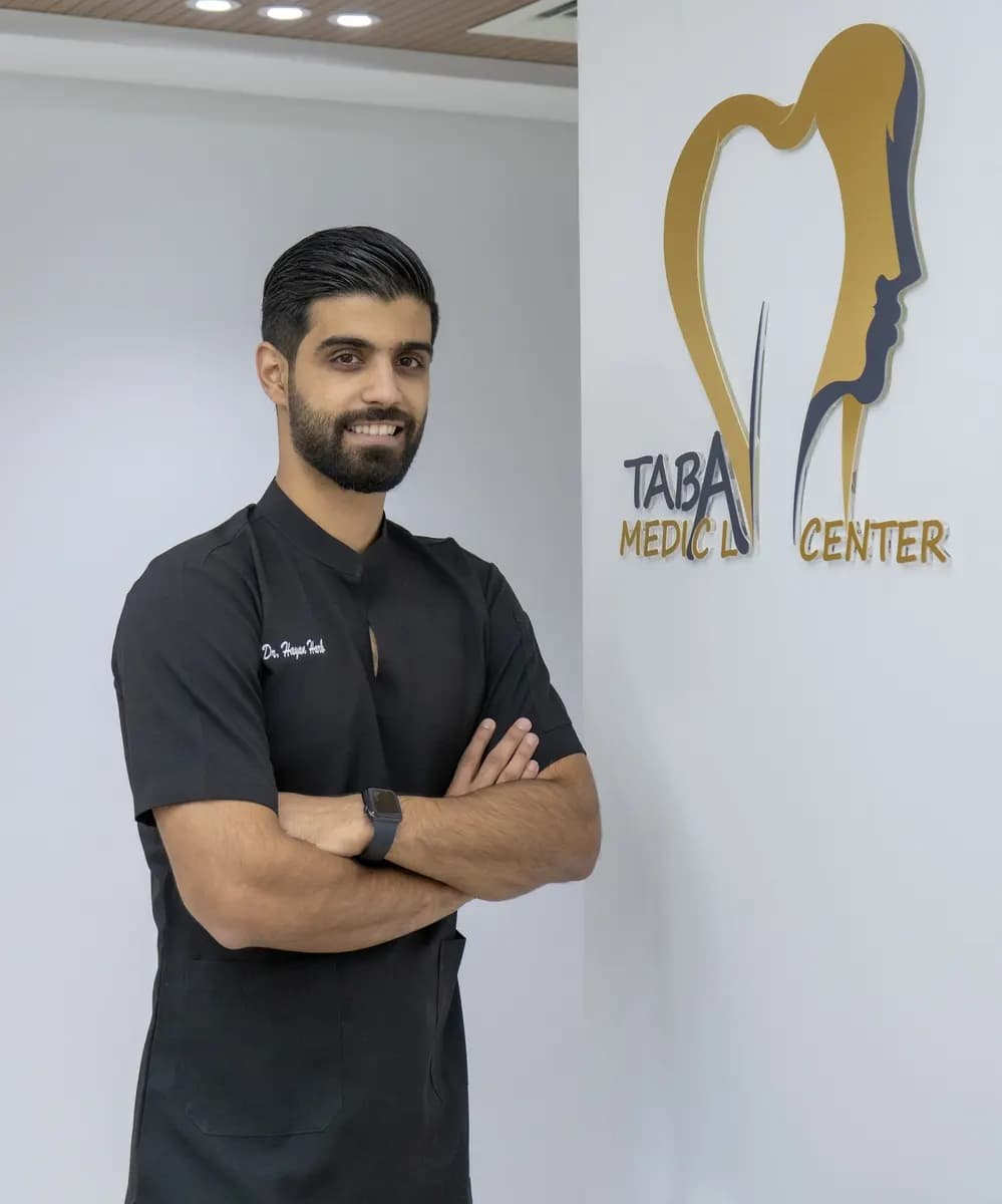 Taba Specialist Medical Center photo 5