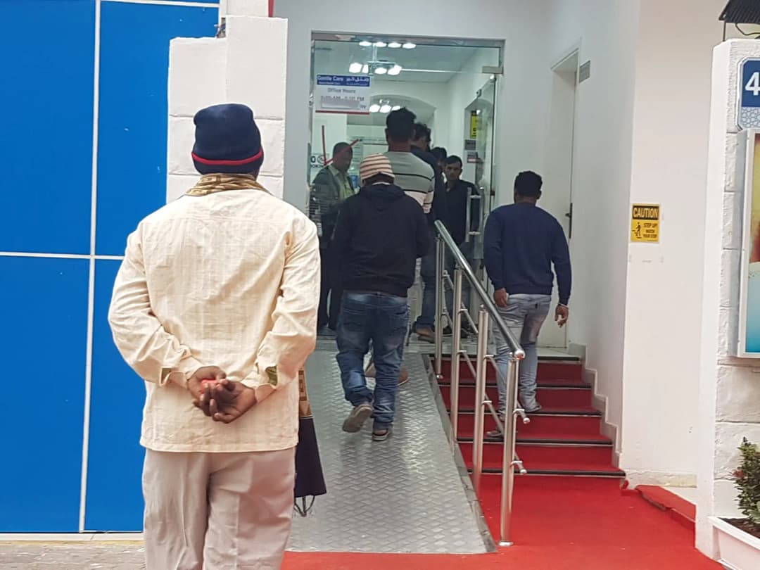 Khyber Medical Centre photo 2