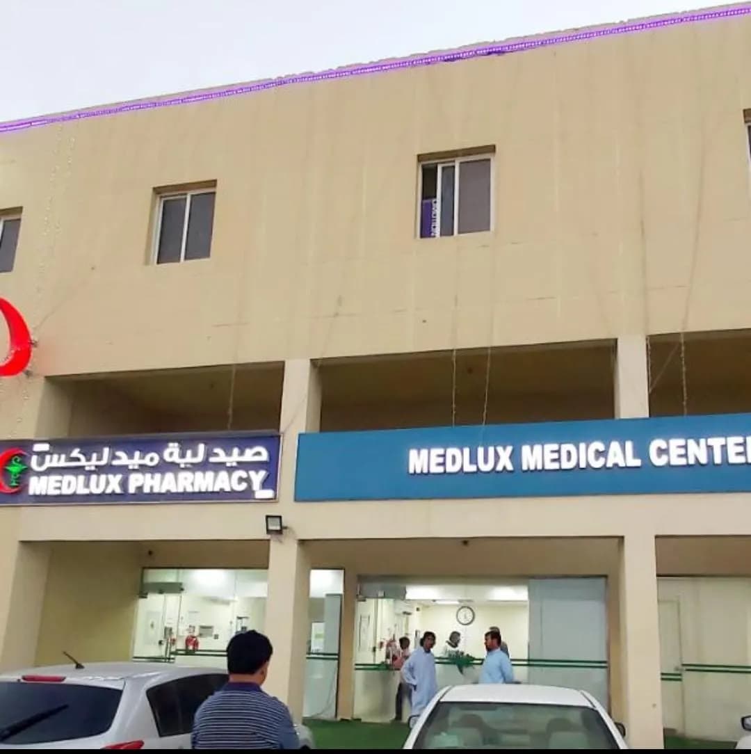Medlux Medical Center