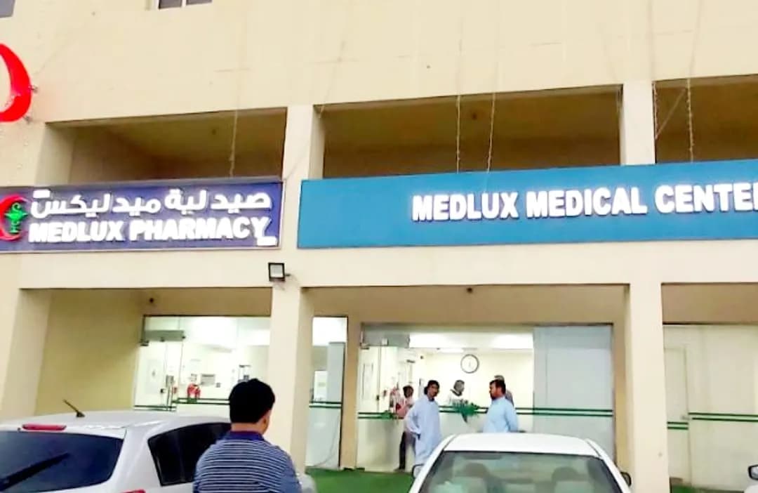 Medlux Medical Center photo 2