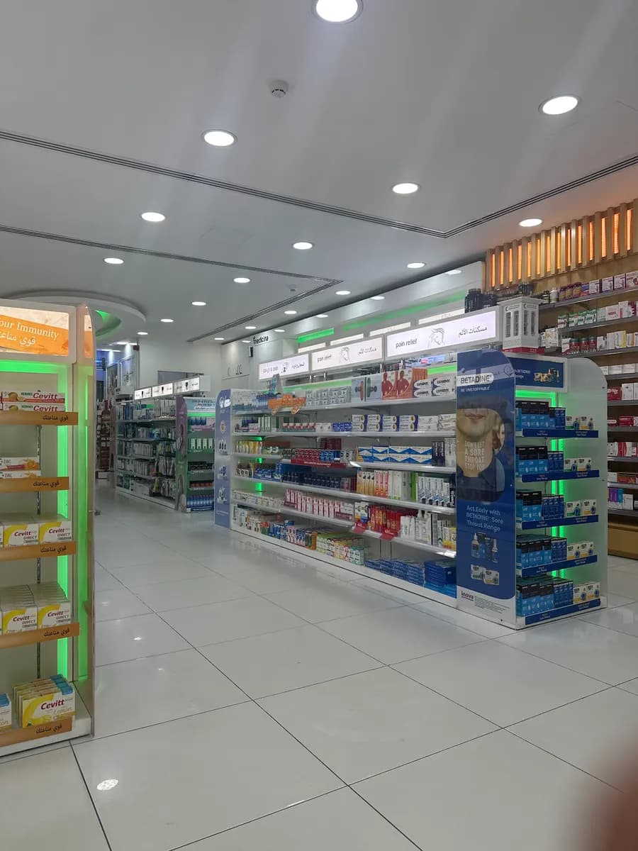 Medicina Alfalah Pharmacy photo 2