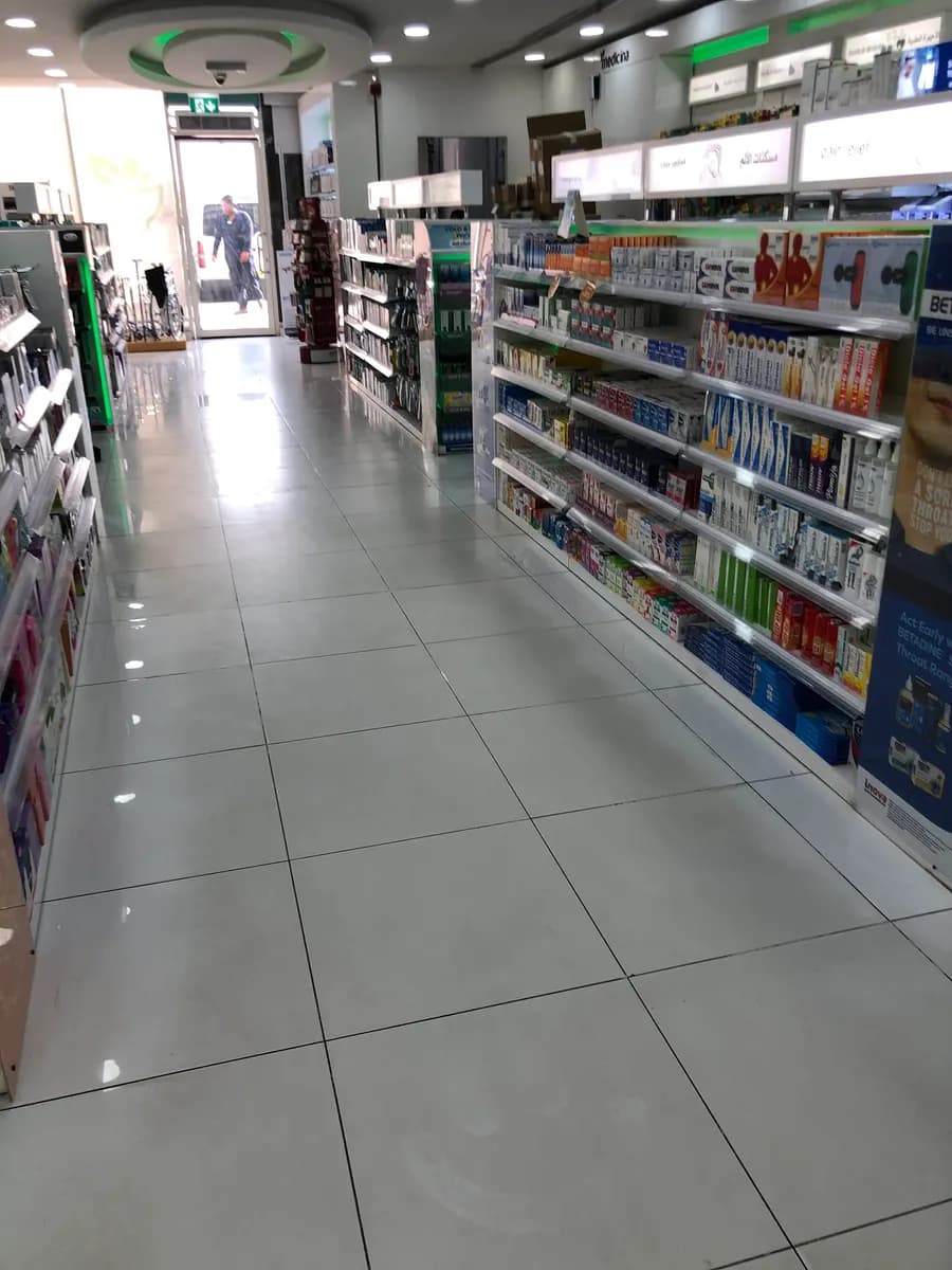 Medicina Alfalah Pharmacy photo 5