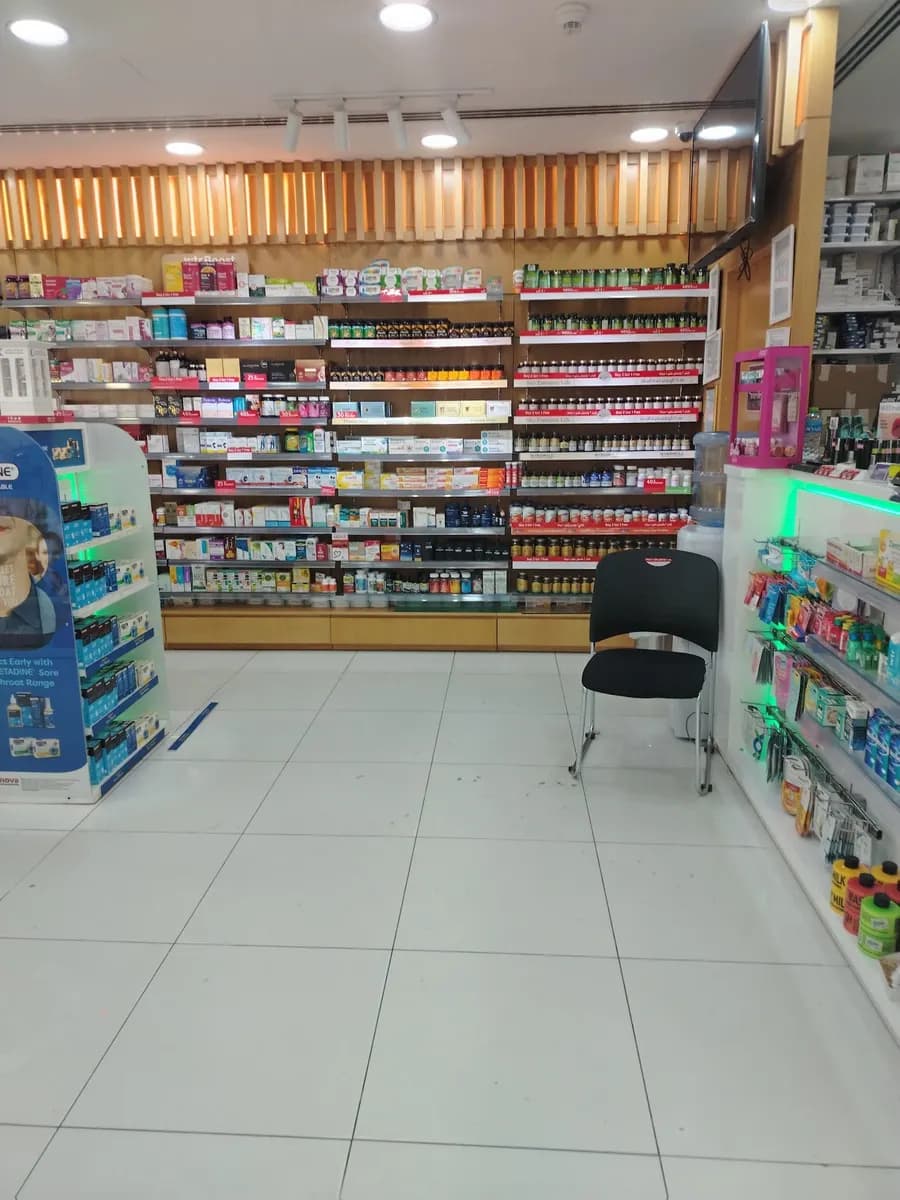 Medicina Alfalah Pharmacy — صورة 8