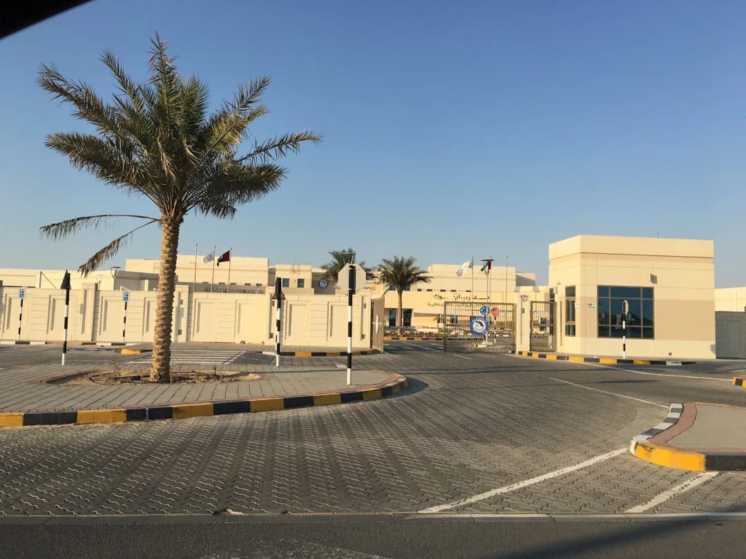 ADNOC Schools Clinic - Ghayathi - Branch 3 - Elementary