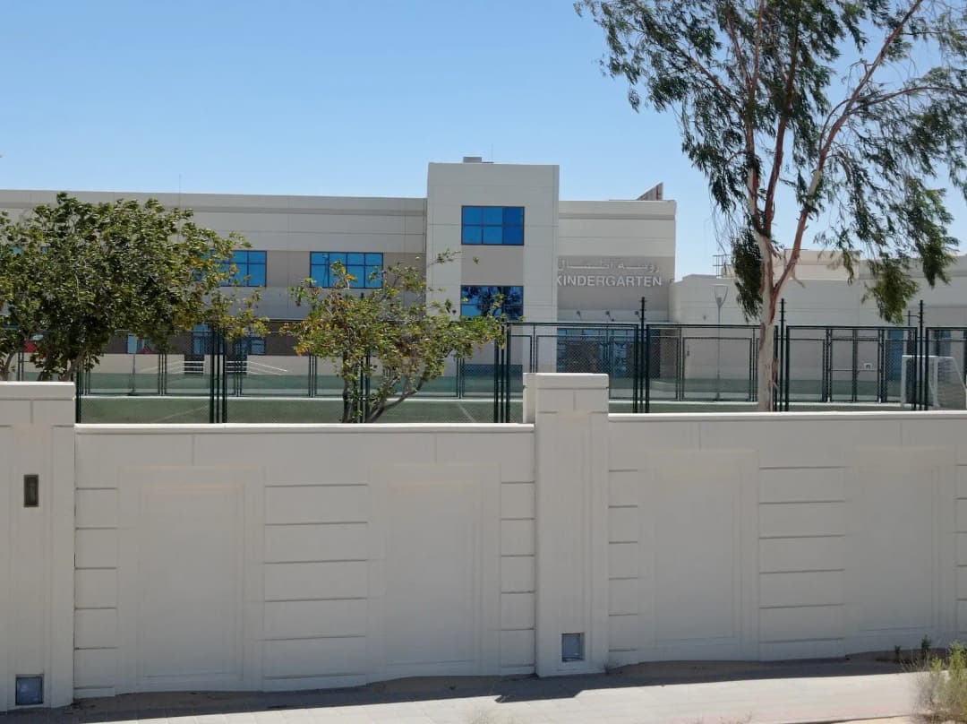 ADNOC Schools Clinic - Ghayathi - Branch 3 - Elementary photo 2