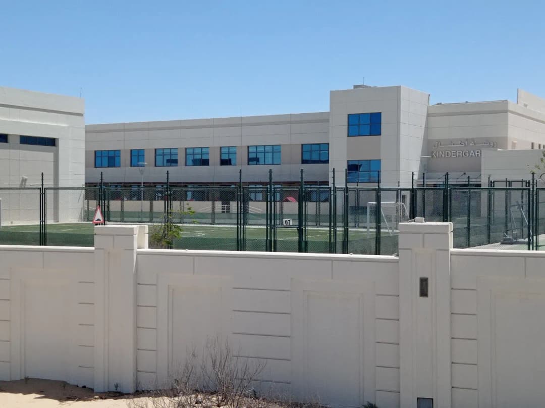 ADNOC Schools Clinic - Ghayathi - Branch 3 - Elementary photo 3