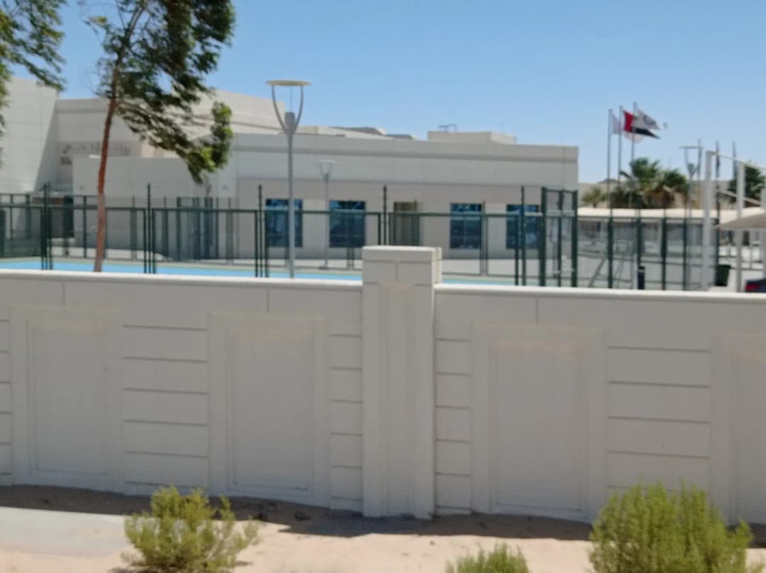 ADNOC Schools Clinic - Ghayathi - Branch 3 - Elementary photo 5