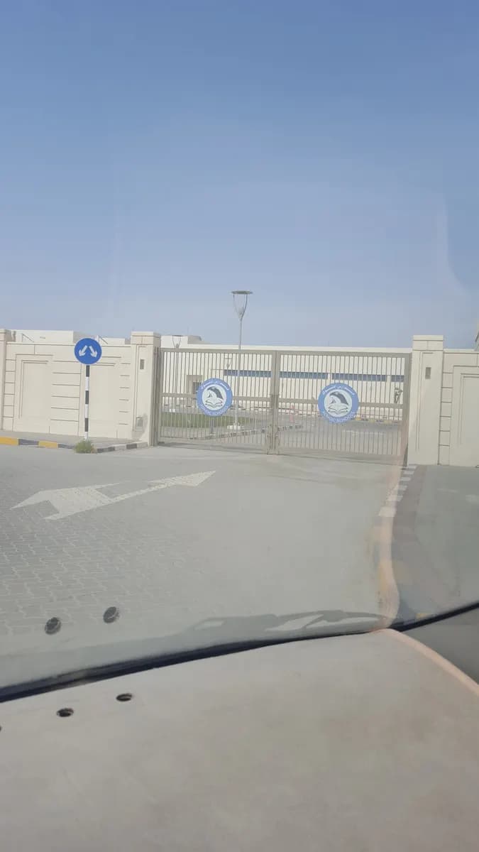 ADNOC Schools Clinic - Ghayathi - Branch 3 - Elementary — صورة 7