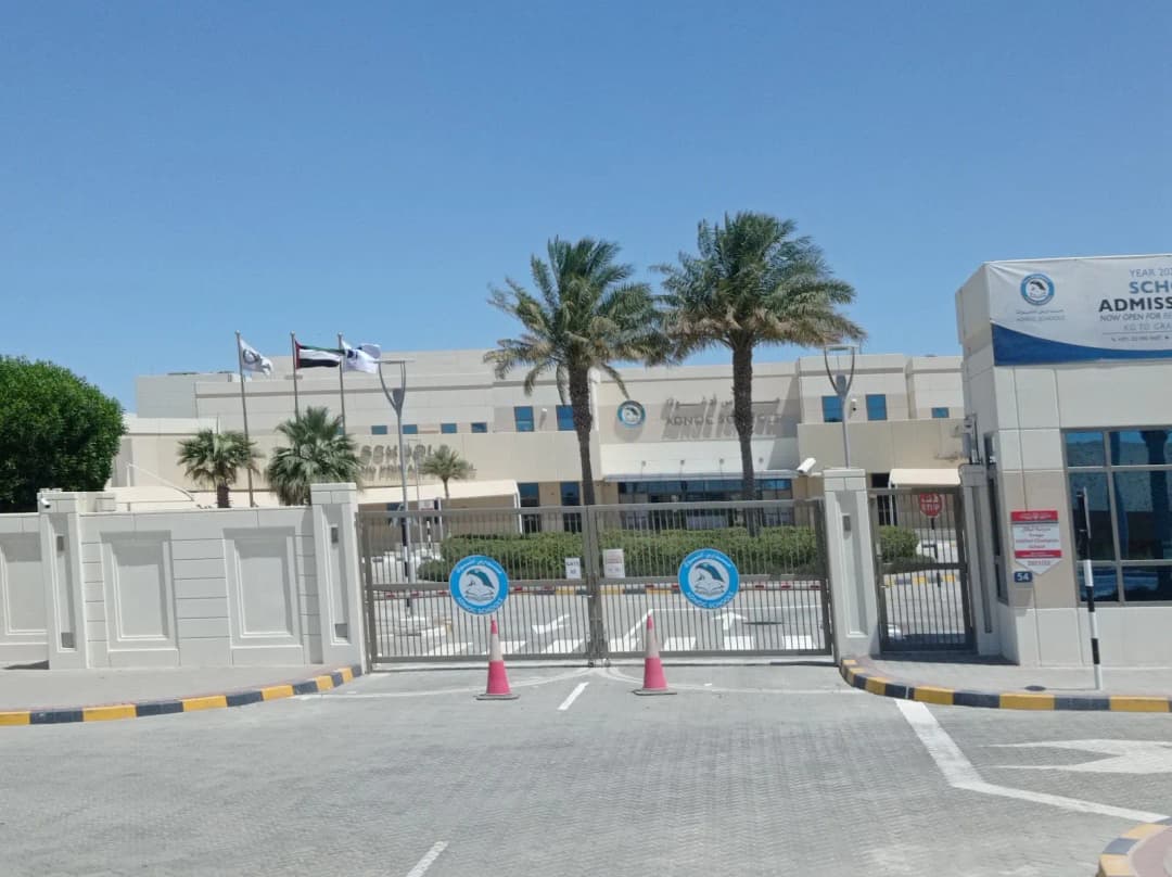 ADNOC Schools Clinic - Ghayathi - Branch 3 - Elementary — صورة 8