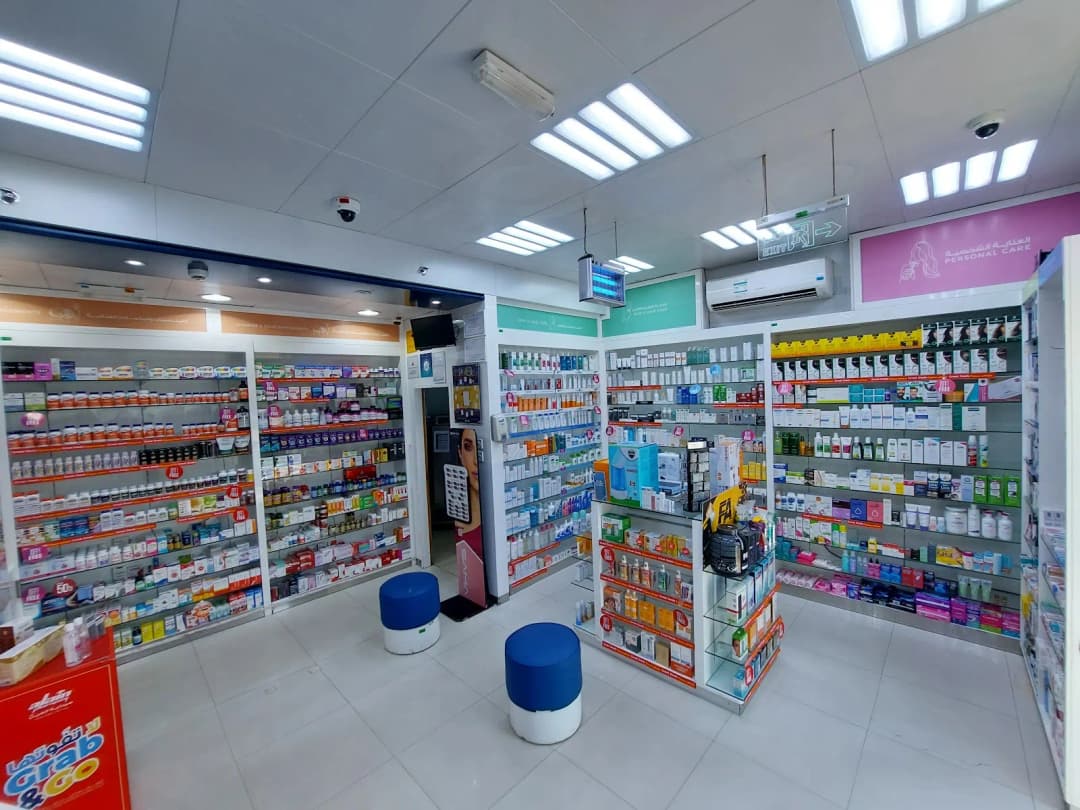 Alain Pharmacy Zakher - Sole Prorietorship photo 2
