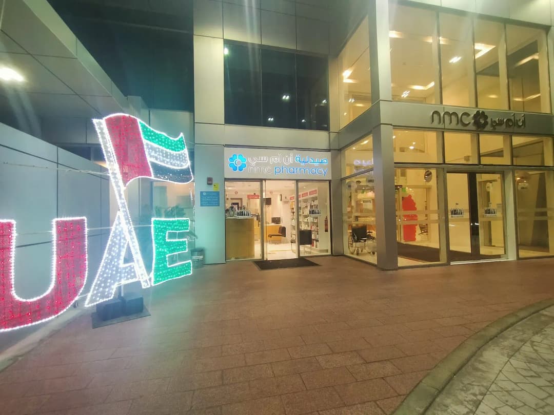 Bright Point Pharmacy