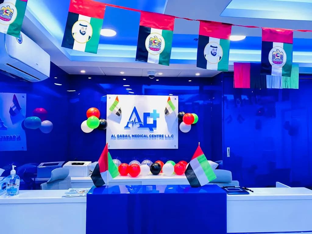 AL Qabail Medical Centre photo 5