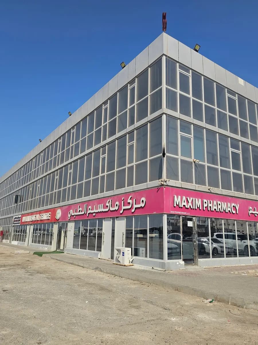 Maxim Medical Centre