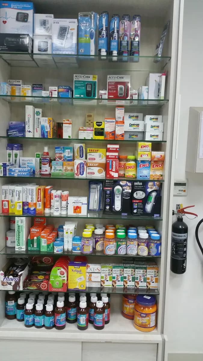 Noor AL Hayat Pharmacy photo 2