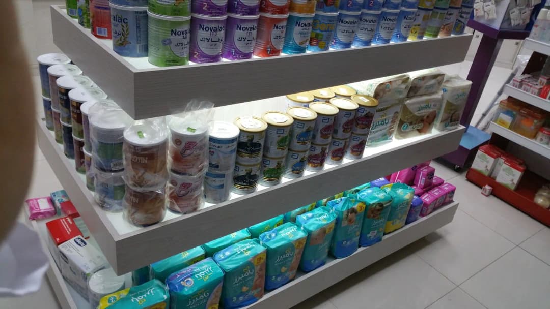 Noor AL Hayat Pharmacy — صورة 8