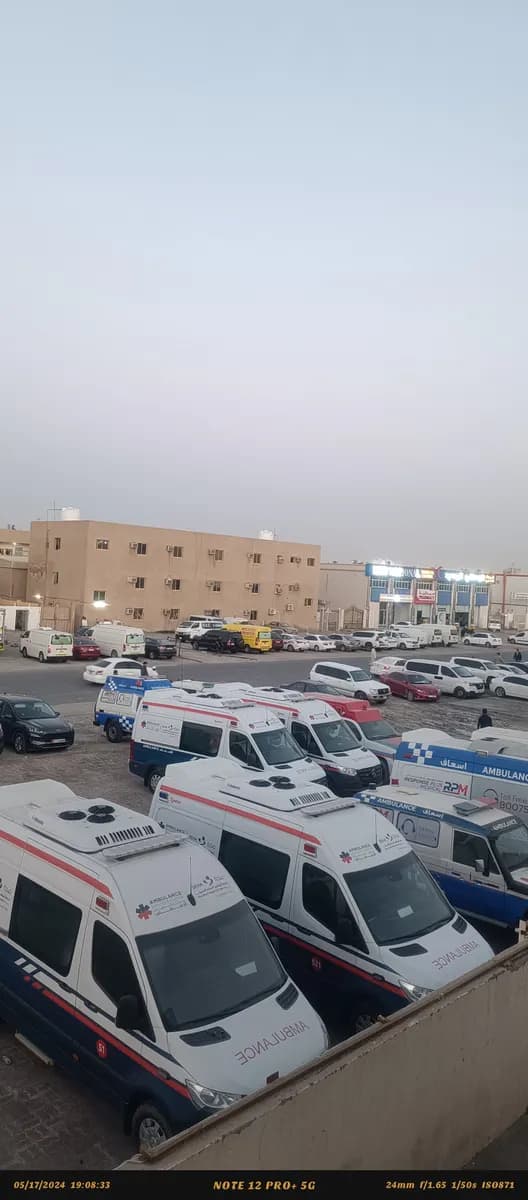 New National Medical Centre photo 2