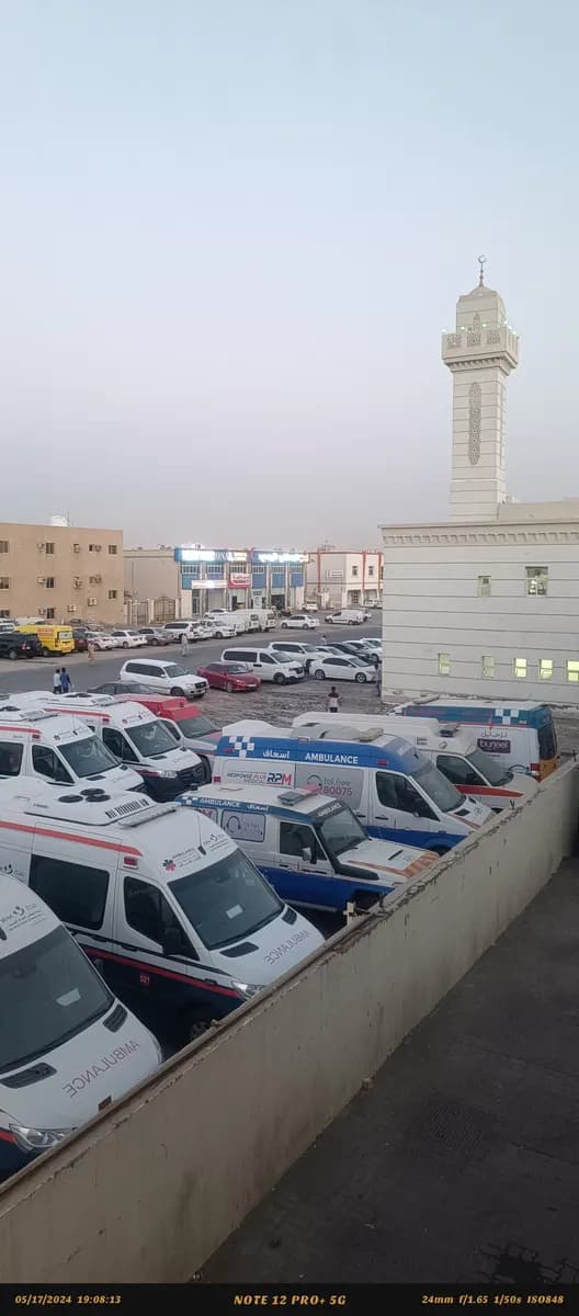 New National Medical Centre photo 4