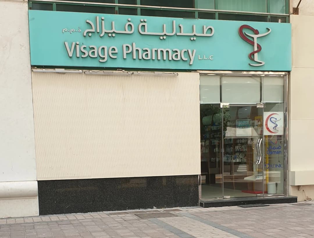 Visage Pharmacy photo 5