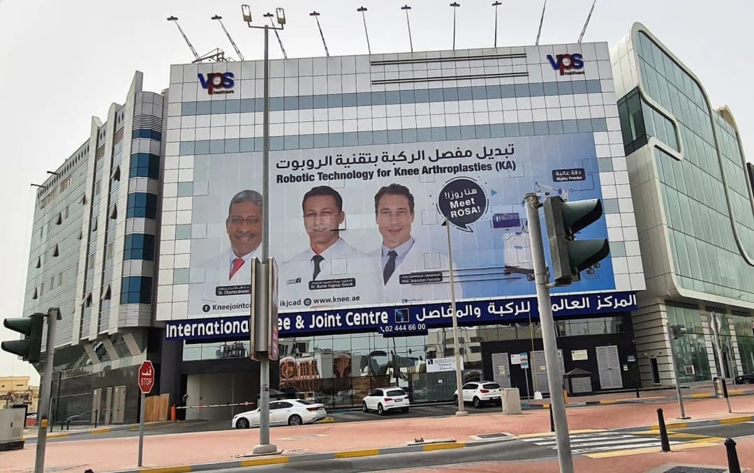 International Knee & Joint Centre