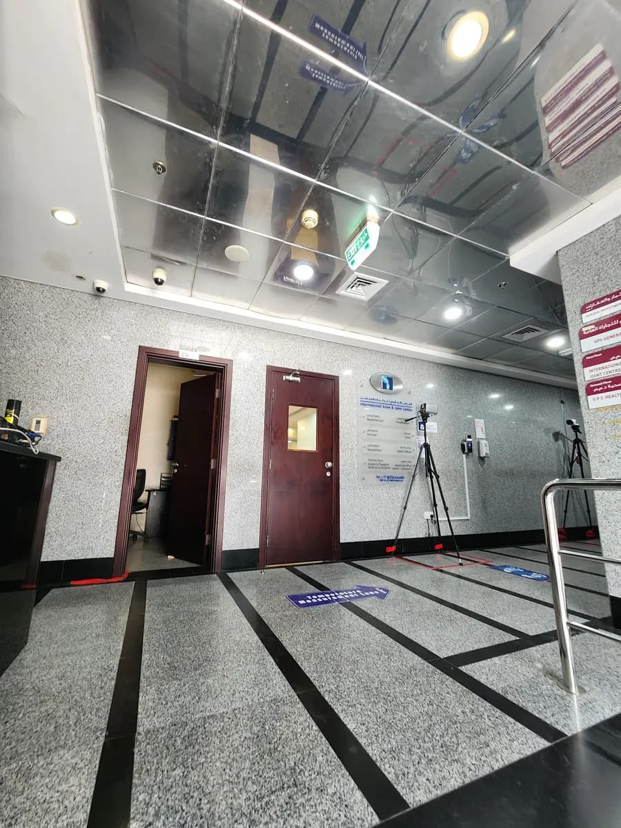 International Knee & Joint Centre — صورة 6