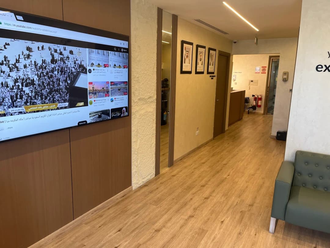 Emirates Royal Orthodontic And Cosmetic Dentistry Center photo 4