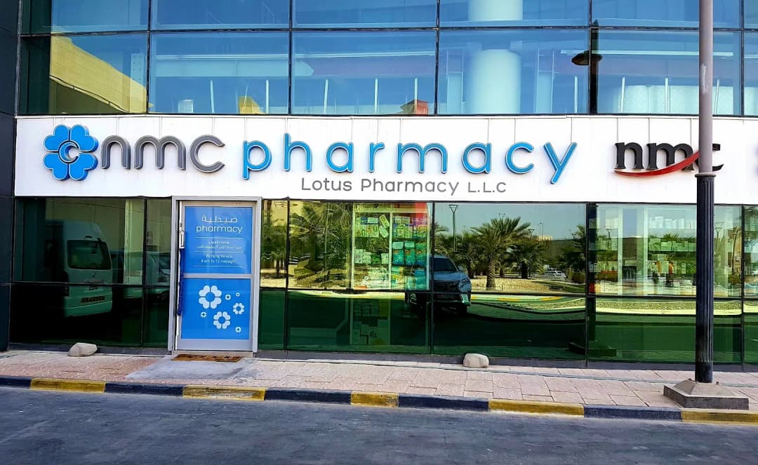 Lotus Pharmacy
