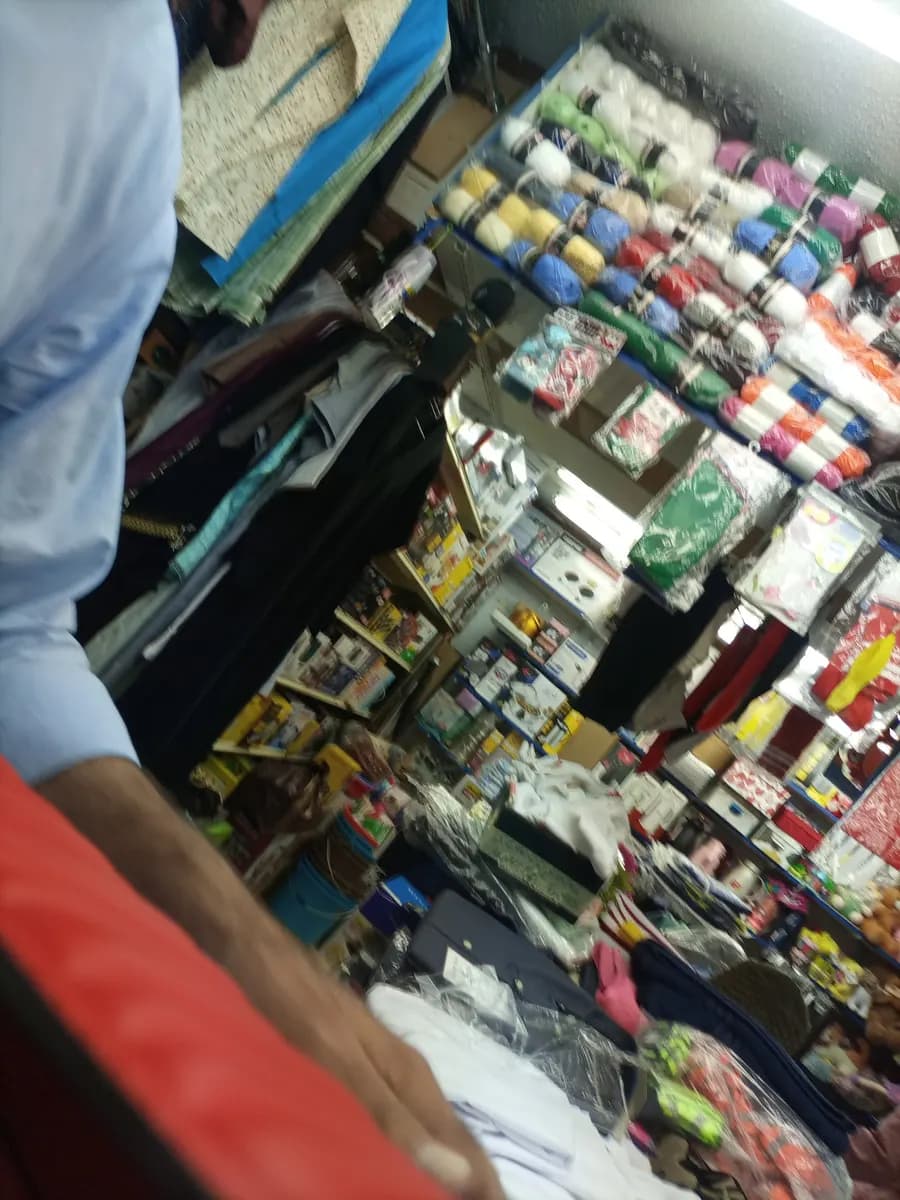 Express Ghayathi Pharmacy photo 4