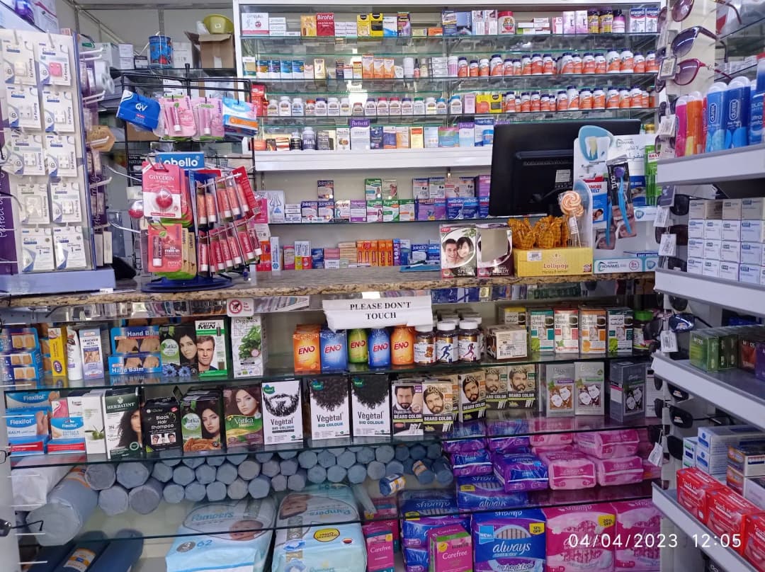 Express Ghayathi Pharmacy — صورة 8