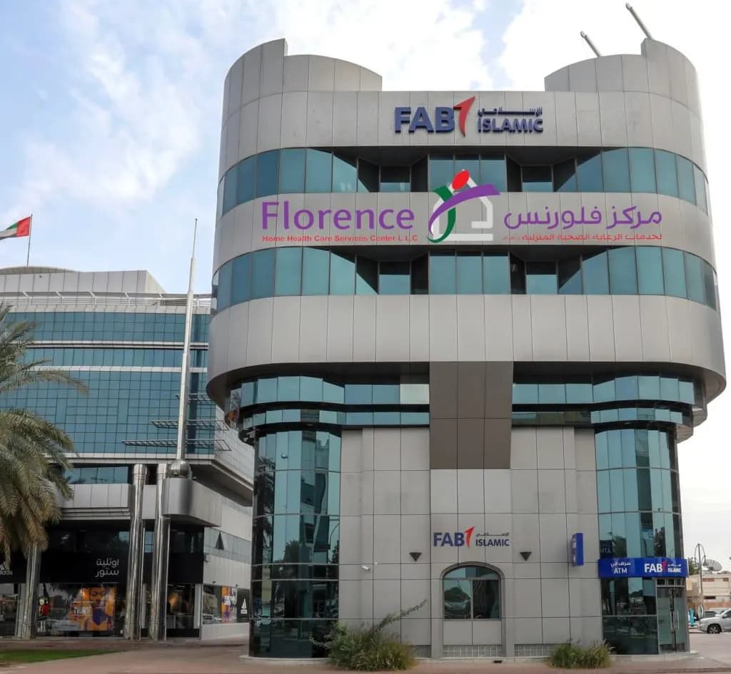 Florenc Home Health Care Services Center photo 3