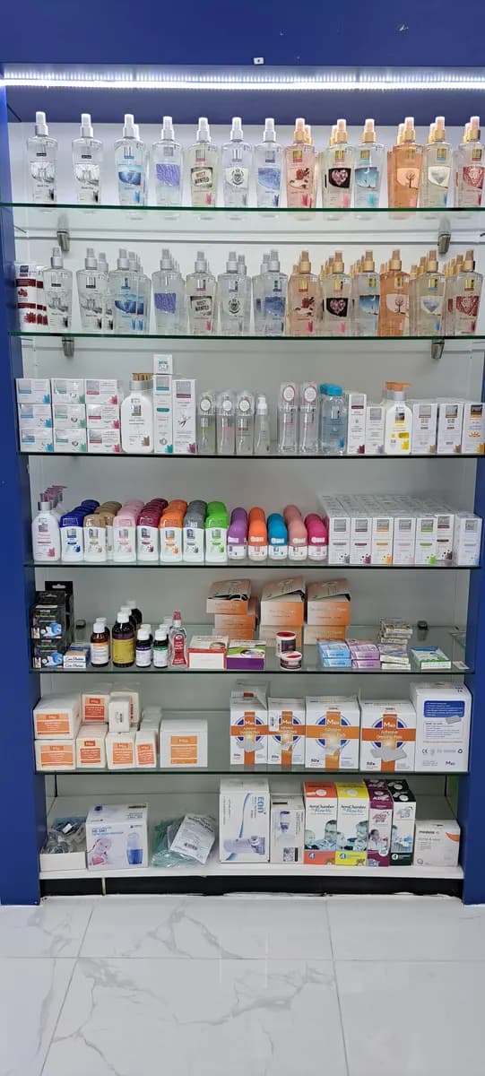 Emirates Jordanian Pharmacy photo 2