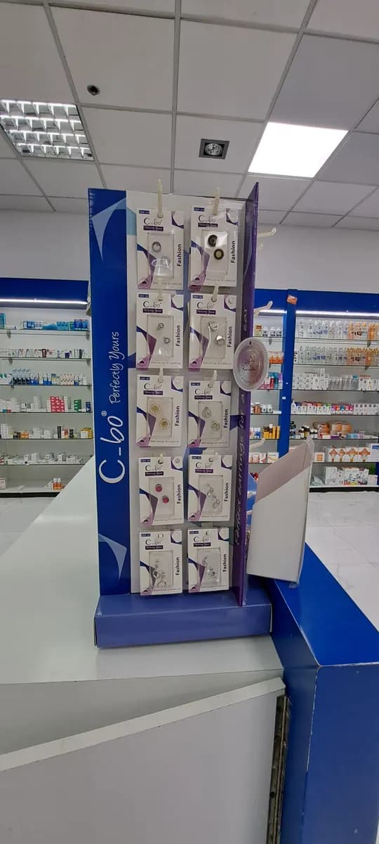 Emirates Jordanian Pharmacy photo 3