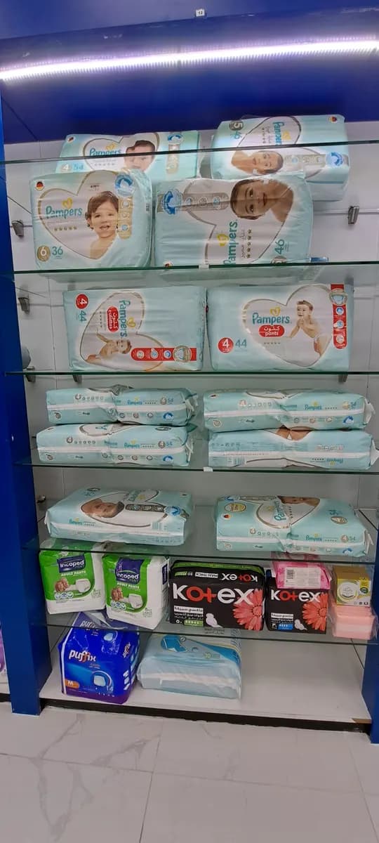 Emirates Jordanian Pharmacy photo 5