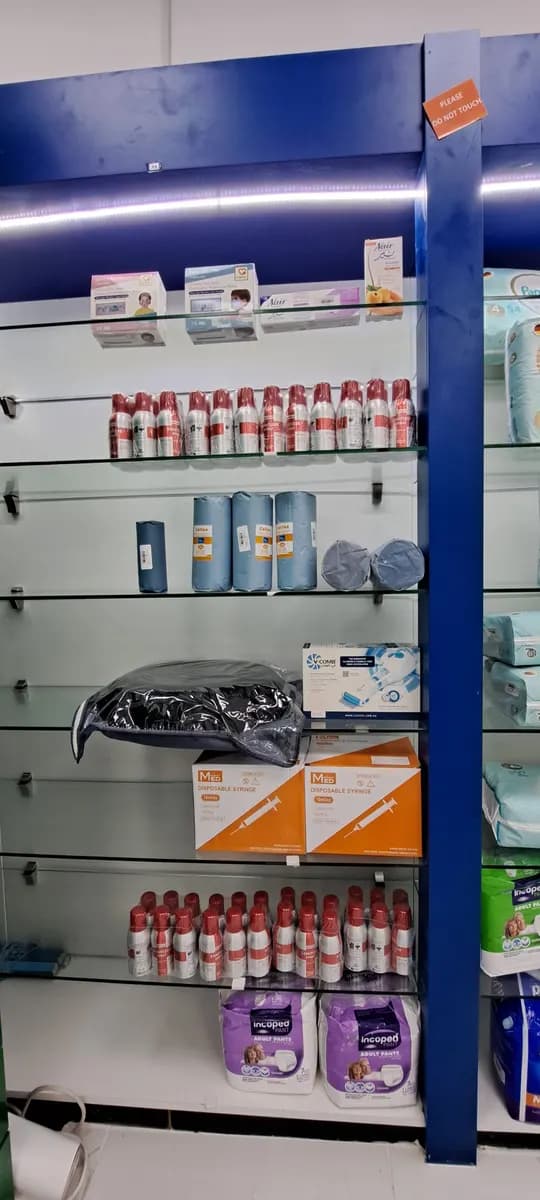 Emirates Jordanian Pharmacy — صورة 8