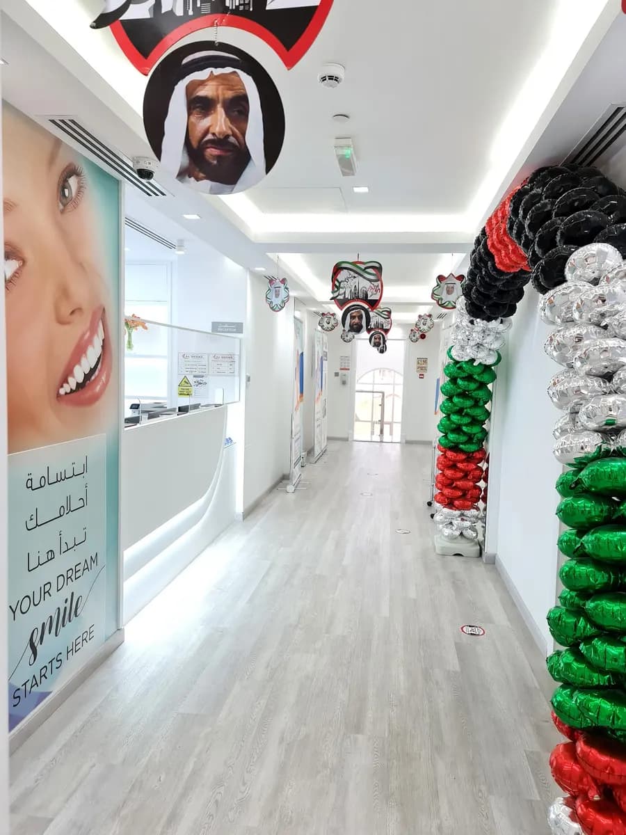 AL Meena Medical Centre photo 4