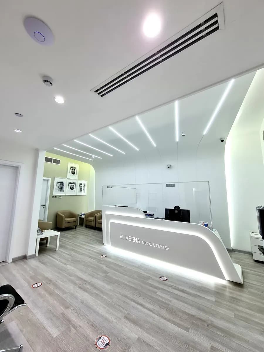 AL Meena Medical Centre photo 5