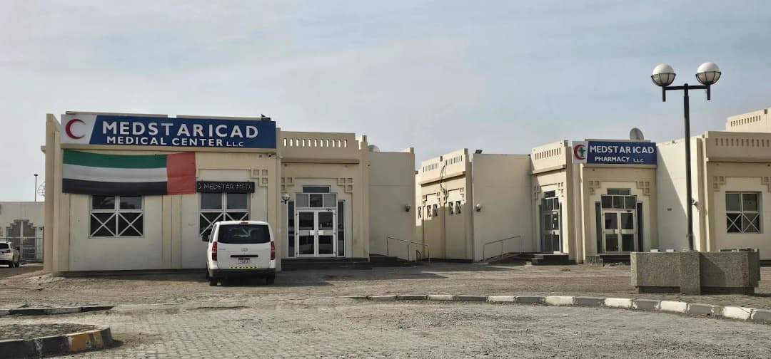 Medstar Icad Medical Center photo 4