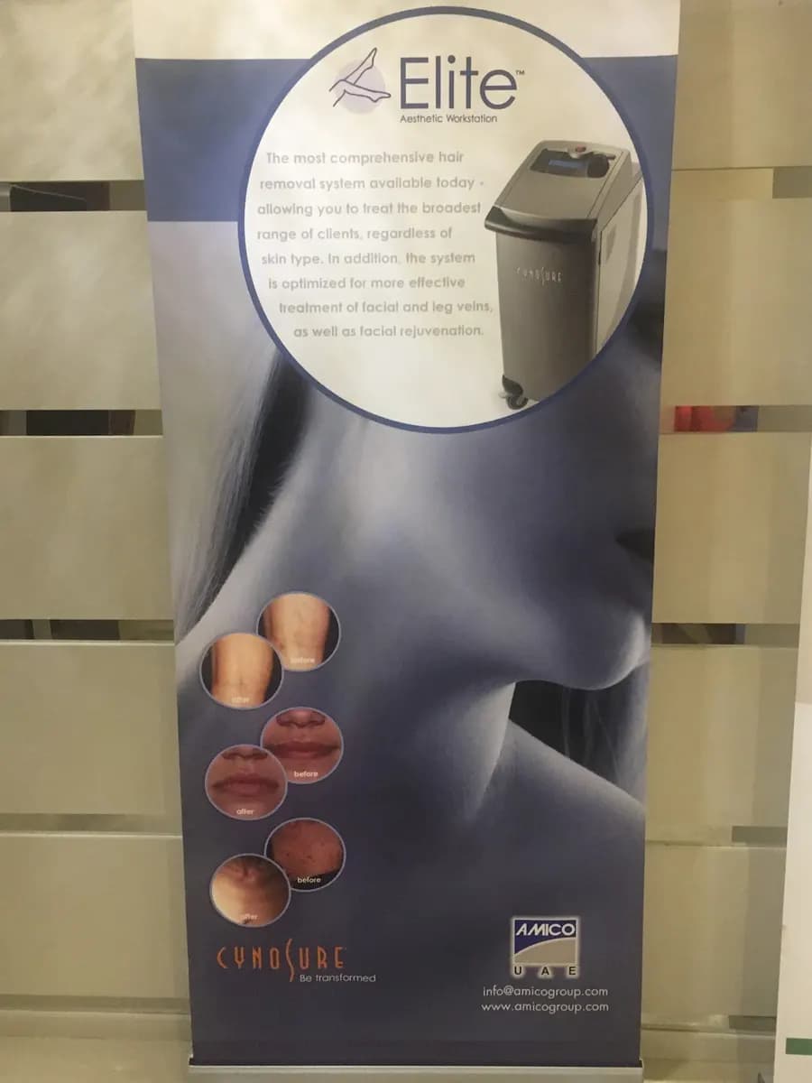 Dew Derm Aesthetic Center — صورة 8