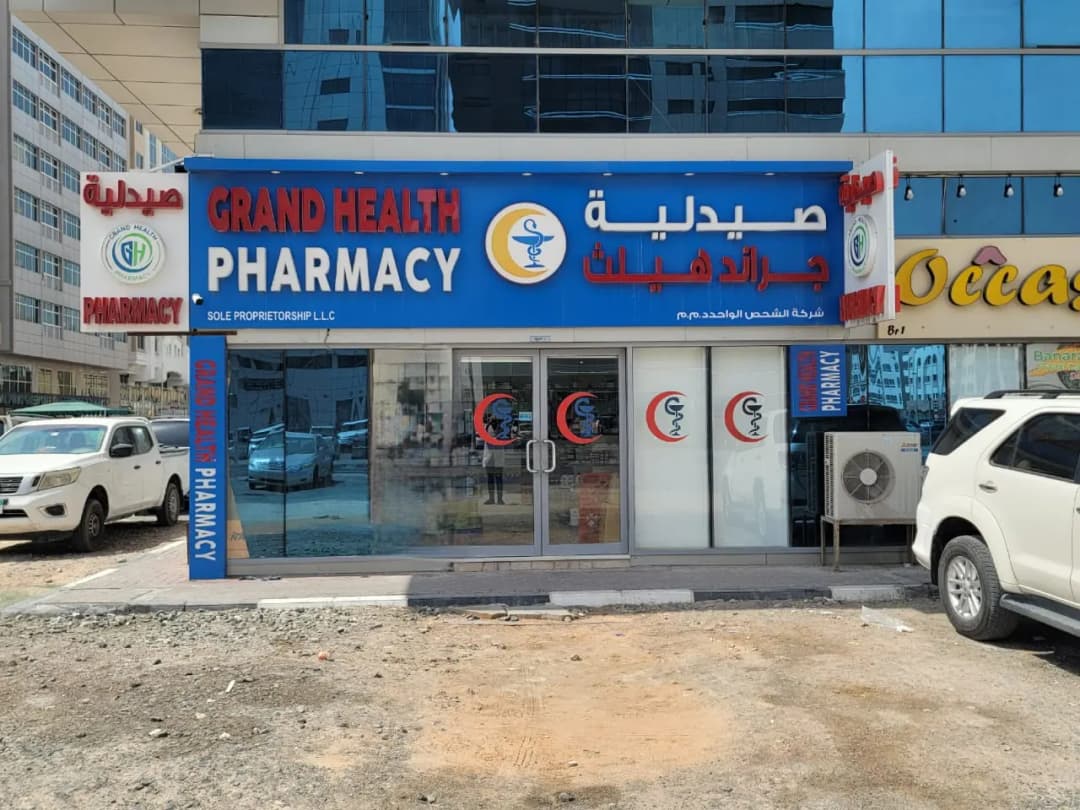 Grand Health Pharmacy