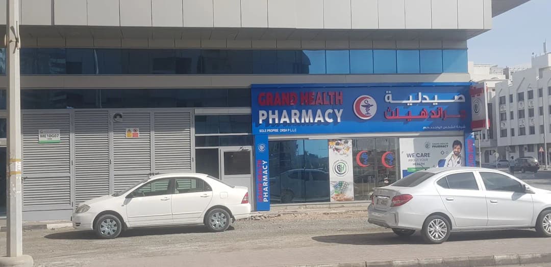 Grand Health Pharmacy photo 4