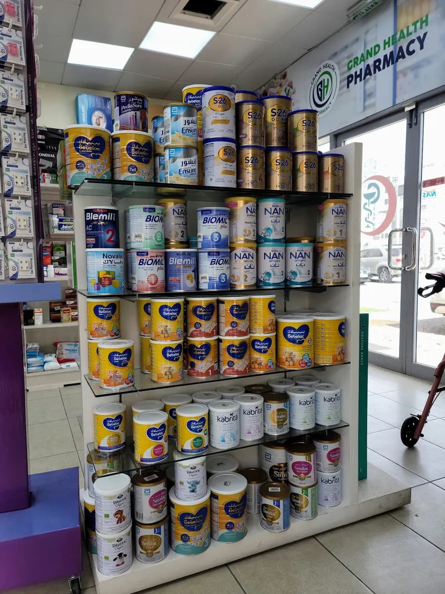 Grand Health Pharmacy photo 5